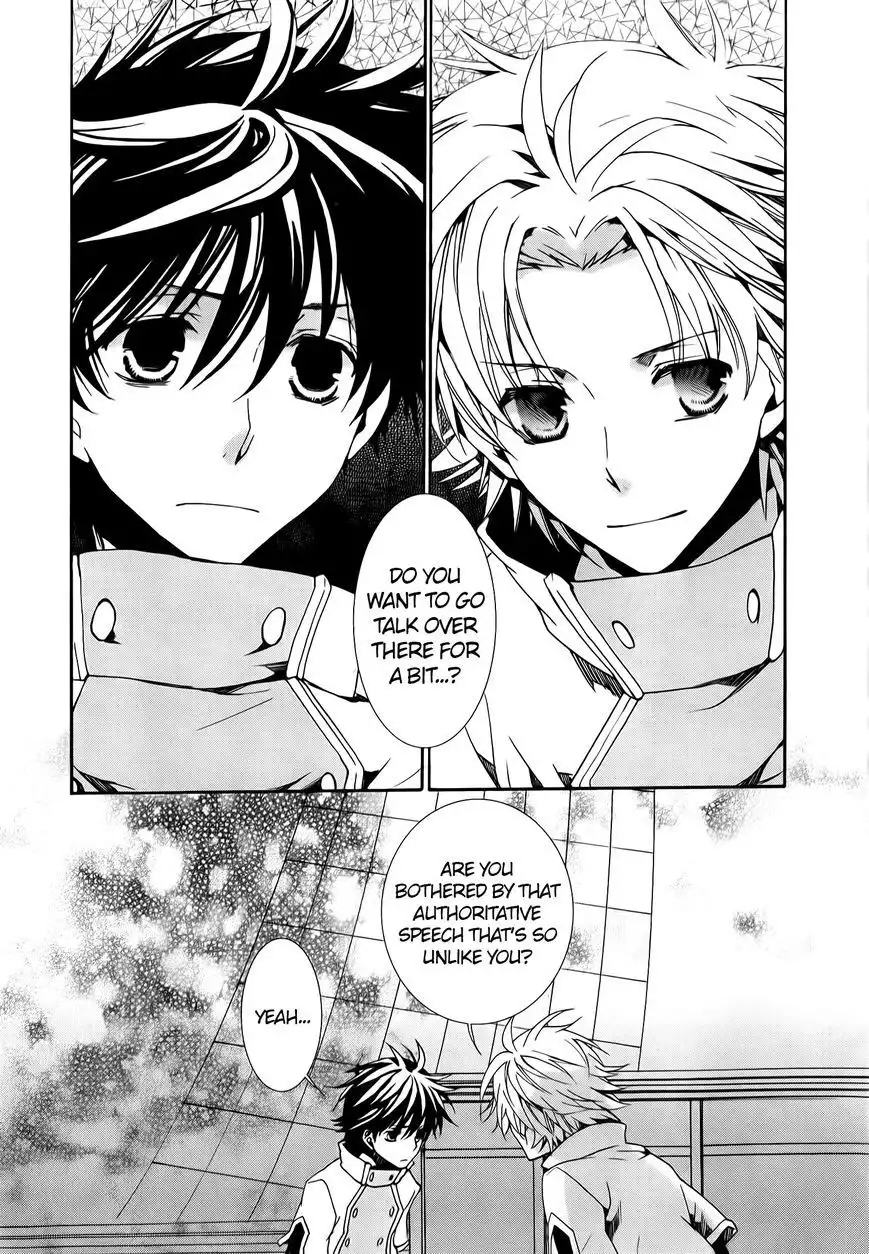 Kyou Kara Maou Chapter 76 22